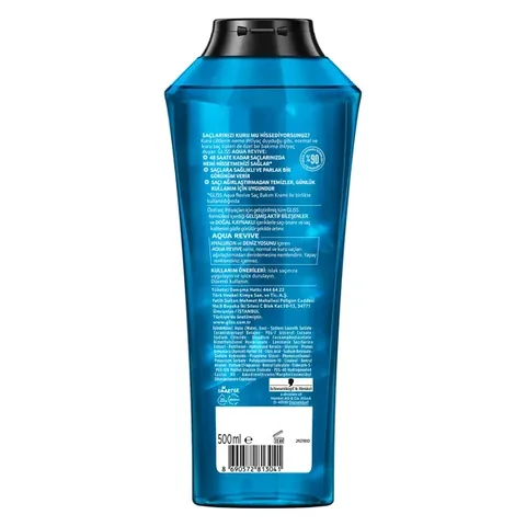 Gliss Aqua Revive Moisturizing Shampoo With Hyaluron And Seaweed Extract 500 ml