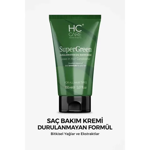 Hc Care Super Green Leave-in Conditioner 150 ml