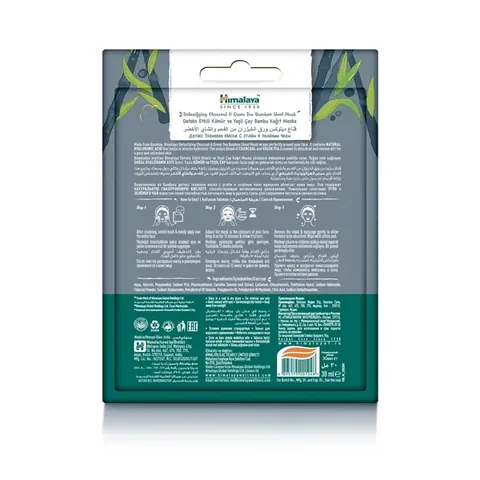 Himalaya Detox Charcoal And Green Tea Mask 30 ml
