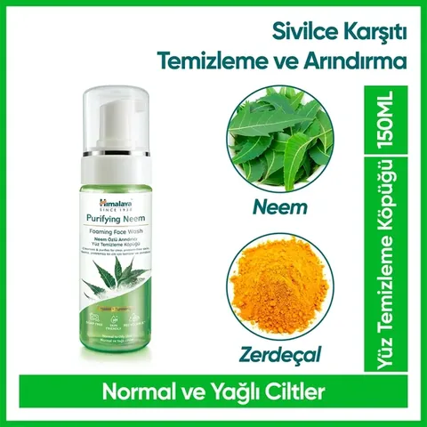 Пена для умывания Himalaya Ним 75 мл
