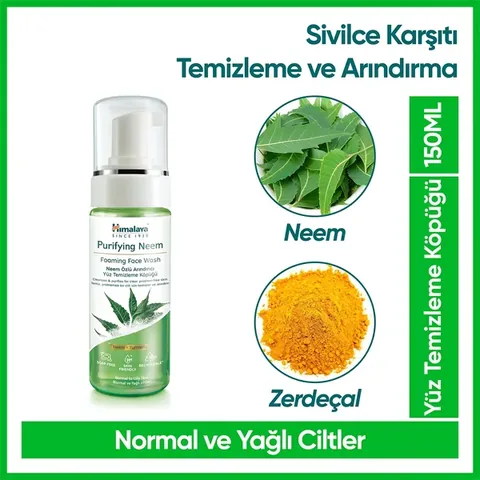 Пена для умывания Himalaya Ним 75 мл