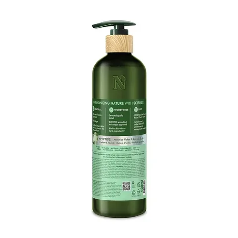 Naturals By Watsons Aloe Vera Conditioner 490 ml