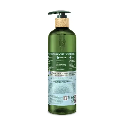 Naturals By Watsons Coconut Shampoo 490 ml