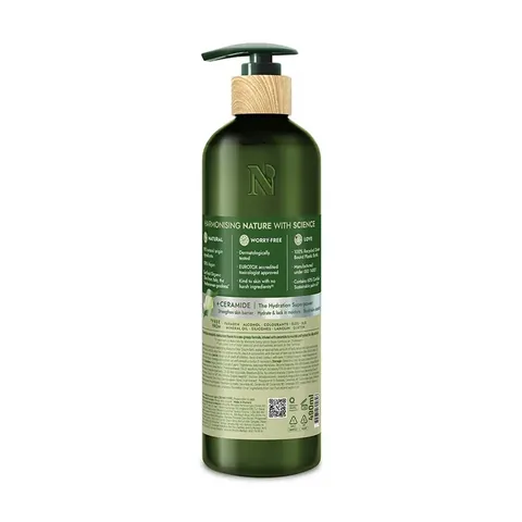 Naturals By Watsons Olive Body Lotion 490 ml