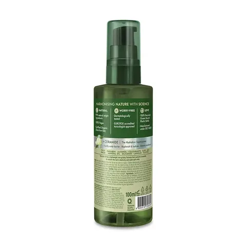 Масло для волос оливковое 100 мл от Naturals By Watsons