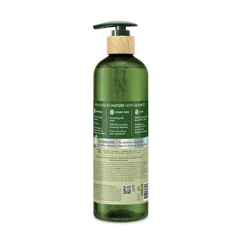Naturals By Watsons Olive Shampoo 490 ml