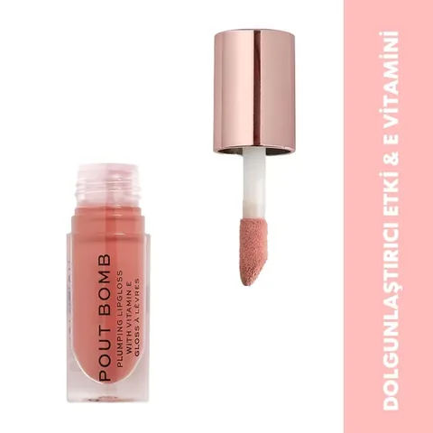 Revolution Pout Bomb Plumping Lip Gloss Kiss
