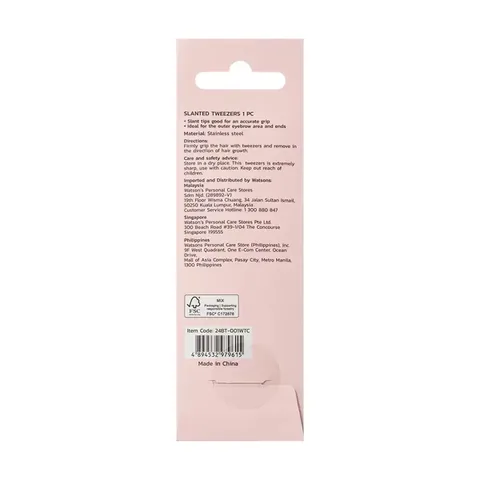 Пинцет изогнутый Watsons от Watsons