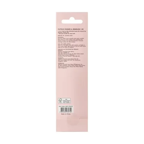 Watsons Cuticle Pusher And Cleaner