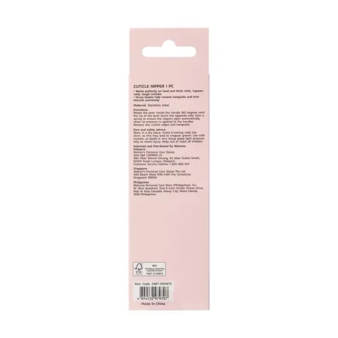 Watsons Cuticle Scissors