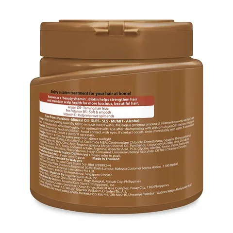 Watsons Hair Mask Argan Oil 500 ml
