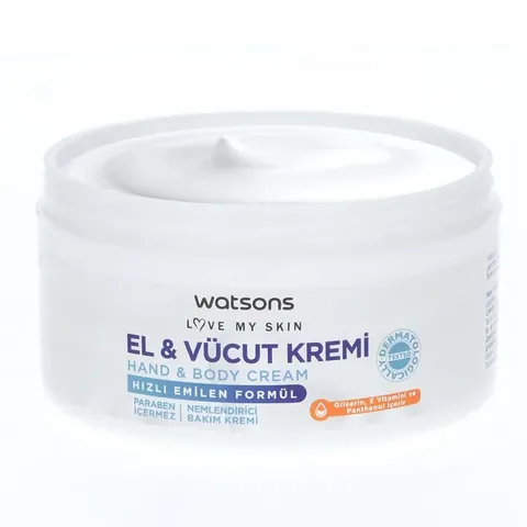 Watsons Hand And Body Cream 220 ml