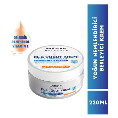 Watsons Hand And Body Cream 220 ml