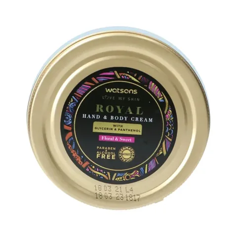 Watsons Hand And Body Cream Royal 250 ml