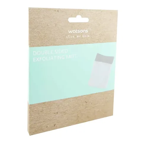 Watsons Pouch