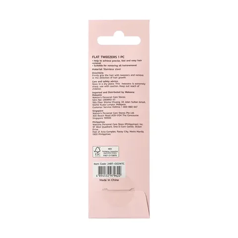 Watsons Tweezers