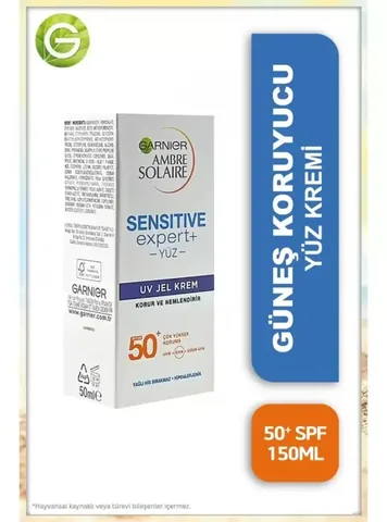 جل كريم واقي شمس SPF50+ للبشرة الحساسة 50 مل من أ. سولير A.Solaire