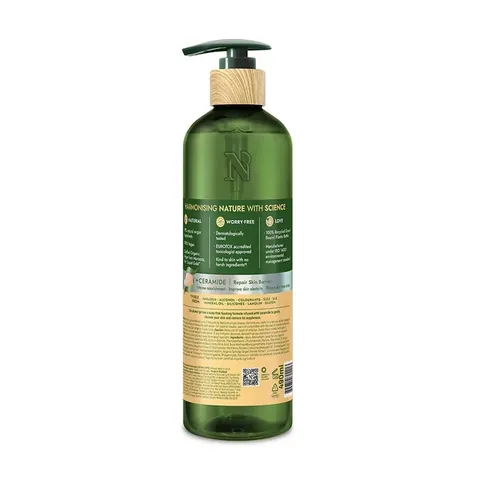 Naturals by Watsons Argan Shower Gel 490ml - Nourishing Cleanser