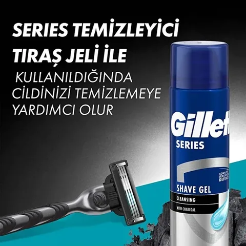 Набор бритвенных принадлежностей Gillette Mach3 с углем и гелем 200 мл