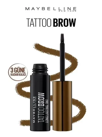 Гель для бровей Maybelline, снимаемый, стойкая краска, 4.6 г