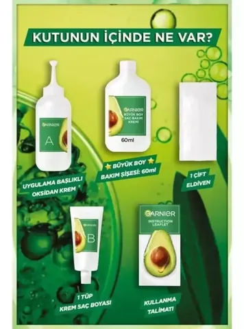 Garnier غارنييه نوتريس كريم صبغة الشعر المغذي تغطية ١٠٠٪ للشعر الرمادي