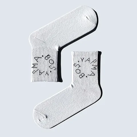 Carnaval 7-Piece Slogan Design Cotton Sock Set