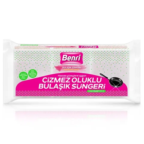 Benri Non-Scratch Slotted Dish Sponge Set – 3 Pieces for Easy Cleaning