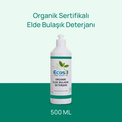 Ecos3 منظف ​​الأطباق العضوي إيكوس3 500 مل منظف صديق للبيئة