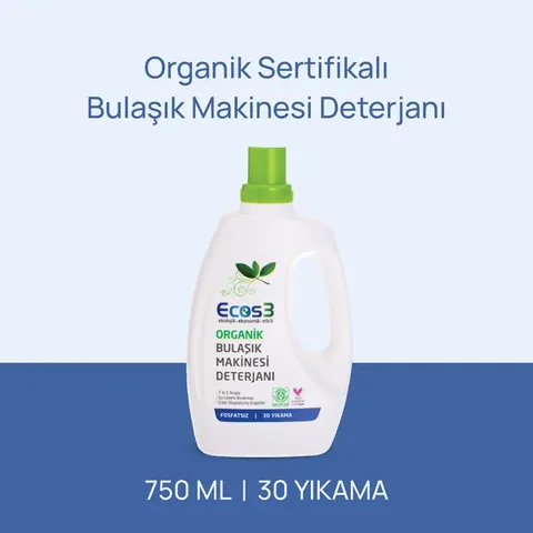 Ecos3 منظف غسالة الأطباق إيكوس3 الصديق للبيئة 750 مل تنظيف قوي