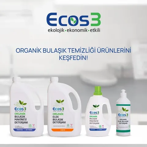 Ecos3 منظف غسالة الأطباق إيكوس3 الصديق للبيئة 750 مل تنظيف قوي