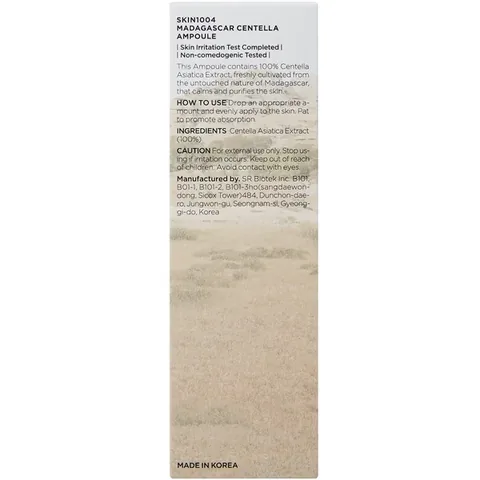 Skin1004 Madagascar Centella Ampoule 30ml - Soothing Serum