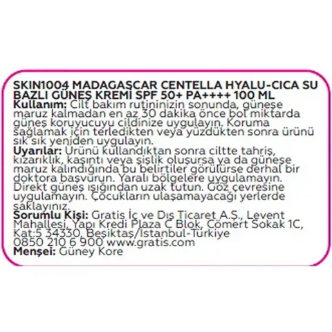 Skin1004 Hyalu-Cica SPF 50+ Sun Serum - 100ml Hydrating Protection