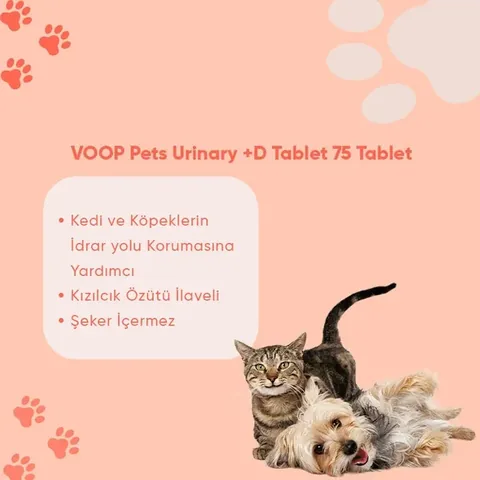 Voop أقراص فووب لدعم المسالك البولية للقطط والكلاب 75 قرصًا