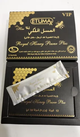 Etumax VIP Malaysian Royal Honey 12 sachets x 18 g
