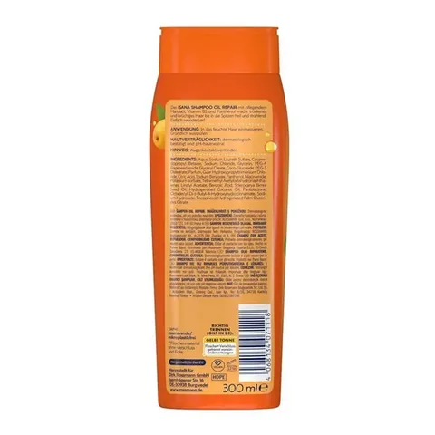 Isana Marula Oil Shampoo 300 ml