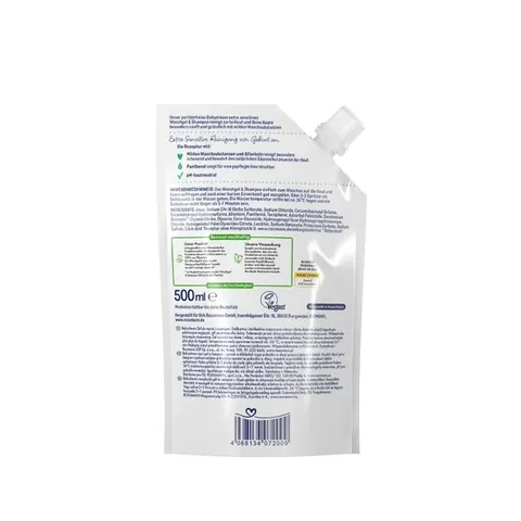 Babydream Hair And Body Shampoo Extra Sensitive 500 ml