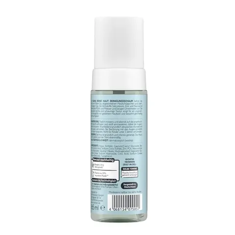 Isana Reine Haut Salicylic Acid Face Wash Foam 165 ml