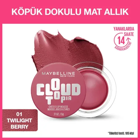 Cloudtopia 01 Twilight Berry In