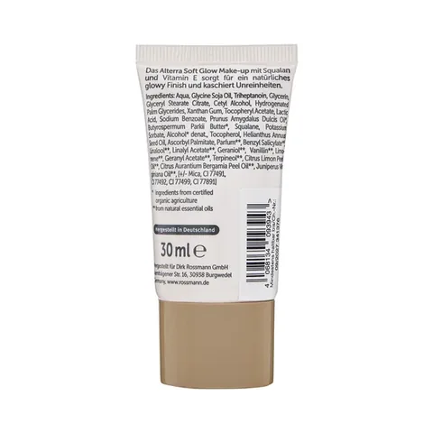 Alterra Soft Glow Foundation No03 Caramel 1 pcs