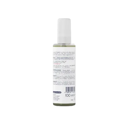 Isana Med Ultra Sensitive Face Cleansing Oil 100 ml