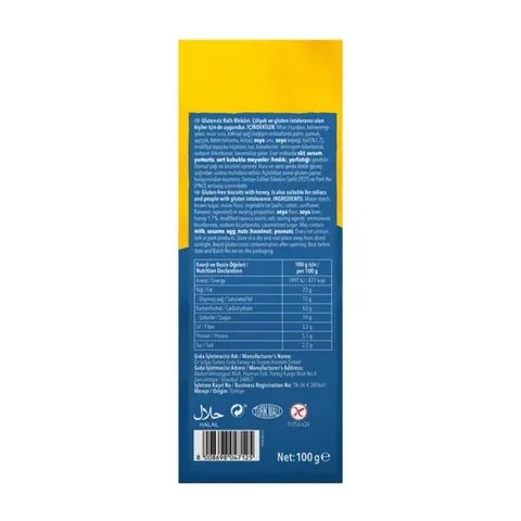 SCHAR Honeygrams Biscuits 100g