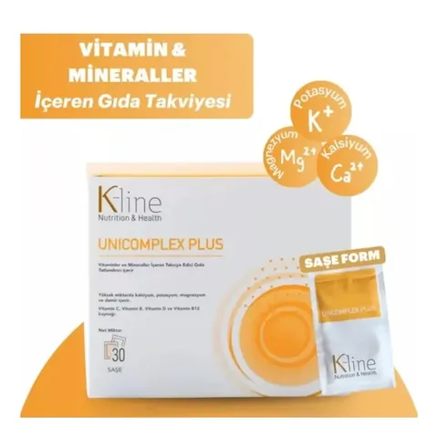 SDM Unicomplex Plus Vitamin and Mineral Supplement 30 Sachets