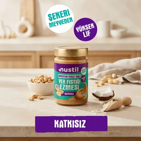 NUSTIL Coconut Oil Peanut Butter 300g