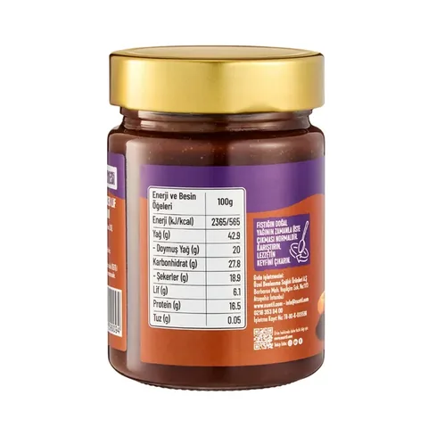 NUSTİL Cocoa Peanut Butter 300g