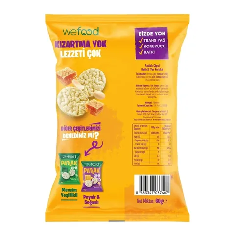 WEFOOD Honey & Peanut Pop Chips 60g