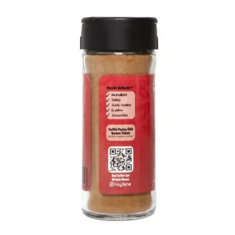 HAYFENE Ground Cinnamon 45g