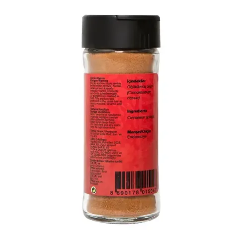 HAYFENE Ground Cinnamon 45g