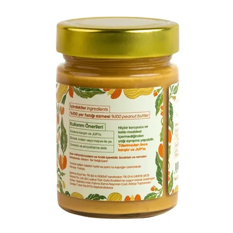 JUP FOOD 100% Peanut Butter 315g