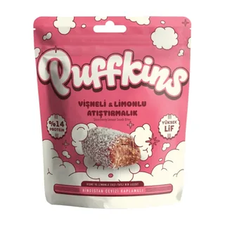 VEGGY Puffkins Sour Cherry Snack 75g