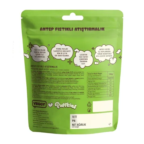 VEGGY Puffkins Pistachio Snack 75g
